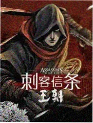 特辑幕后剪辑笔记画面